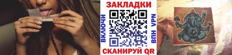 Цена Вяземский Конопля  Меф мяу мяу  Галлюциногенные грибы  Alpha-PVP  ГАШИШ  Cocaine 