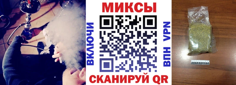 БУТИРАТ буратино  KRAKEN ссылки  Вяземский 
