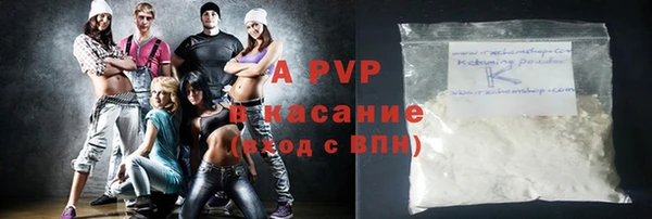 скорость mdpv Богородицк