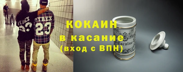 меф VHQ Бугульма