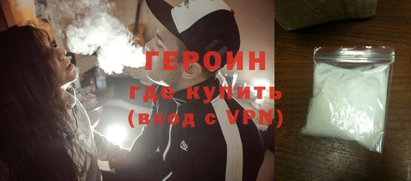 мяу мяу кристалл Богданович