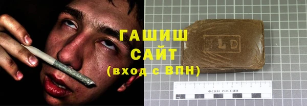 скорость mdpv Богородицк
