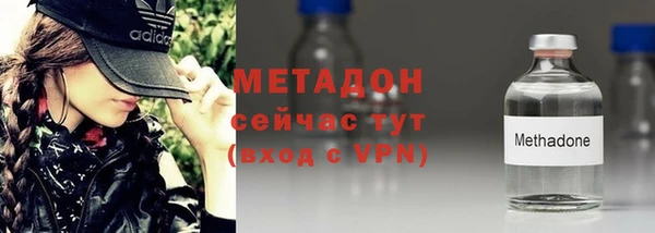 гашик Баксан