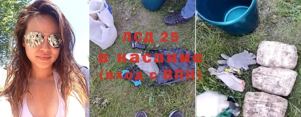 меф VHQ Бугульма
