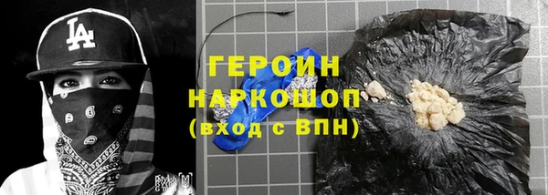 скорость mdpv Богородицк