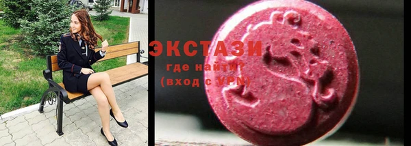 меф VHQ Бугульма