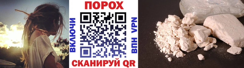 кракен ССЫЛКА  Вяземский  Первитин витя  купить наркоту 