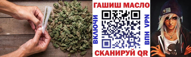 ТГК вейп  Вяземский 